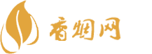微信可以买免税香烟